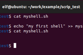 输入输出重定向