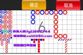 网址TL12576.com 迪威国际游戏注册账号代理登录娱乐官网