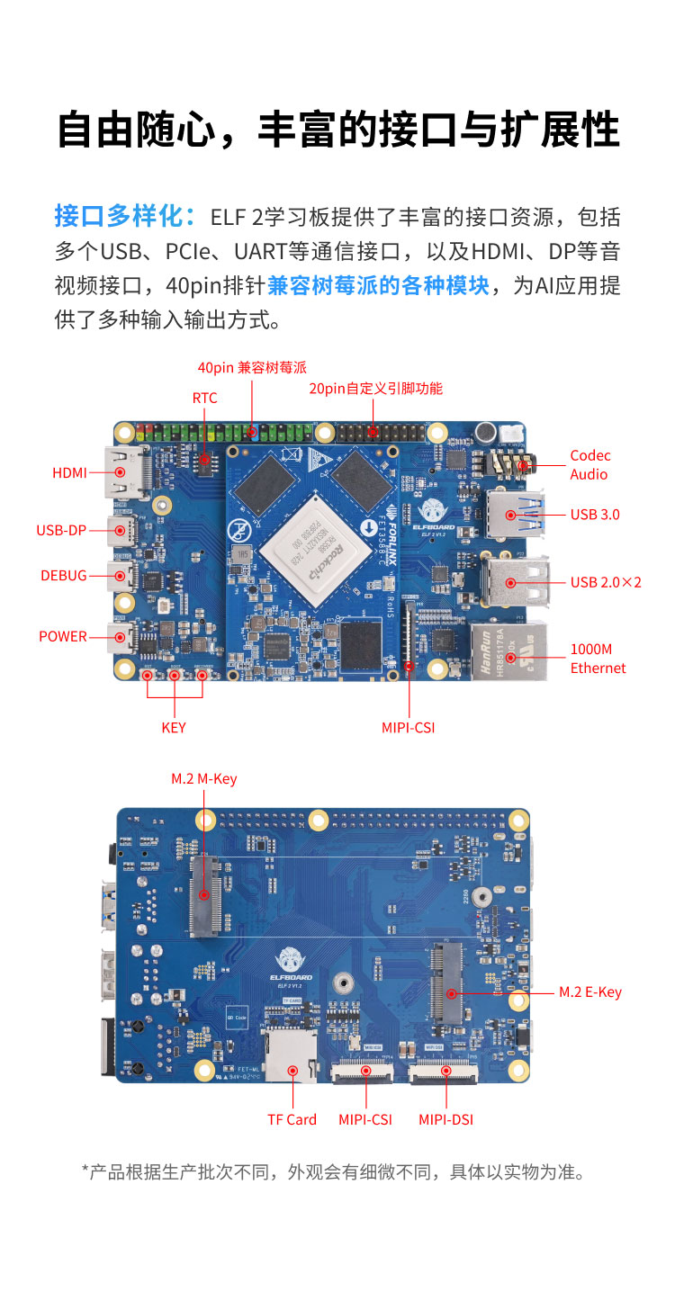 手机端（750切图）_06.jpg